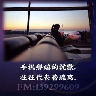 夜空星语 | 别等了，早点睡吧