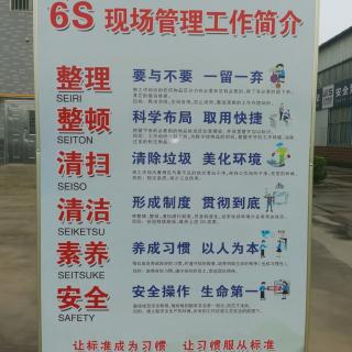 《京瓷哲学》63条