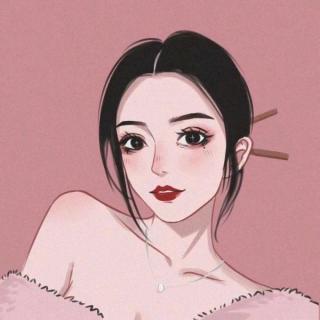 这辈子做到如此，也是满足了吧 - ꧁ ⚜️Cyn蒂Mrs.🐯 ꧂