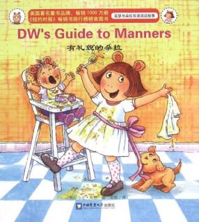D.W.'s Guide to Manners