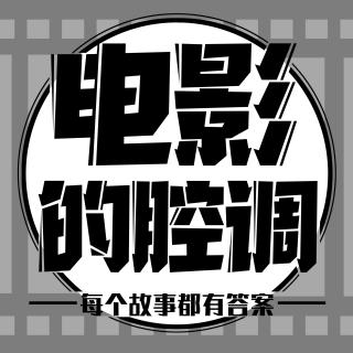 【旧新闻】电影票房一声叹息