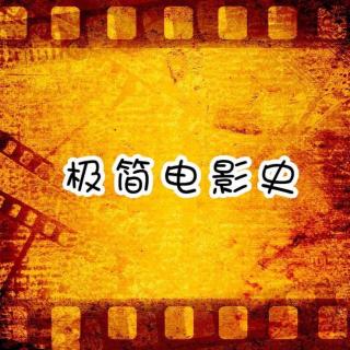 第六集：木工拍出了中国第一部电影