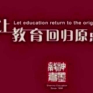 【凤县神墨早安分享】117《孩子不愿与家长沟通的七个理由》