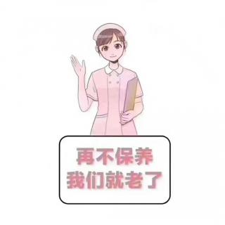 三十岁的女性如何丰胸