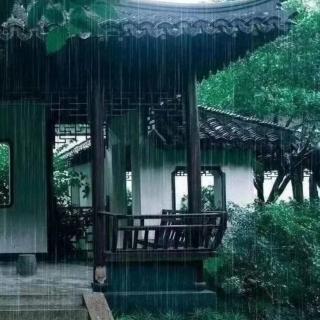 古诗《长相思·雨》