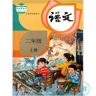 《我是什么》0622