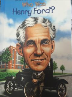 Who was Henry Ford