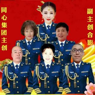 同心红歌诗苑父亲节晚会第1集
（2020年6月21日）