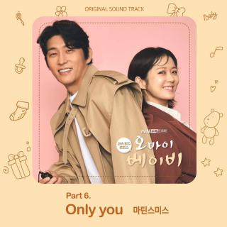 ~Oh My Baby~OST Part 6