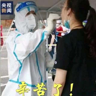 《真心英雄》作者 江枫  诵读 吴声睿