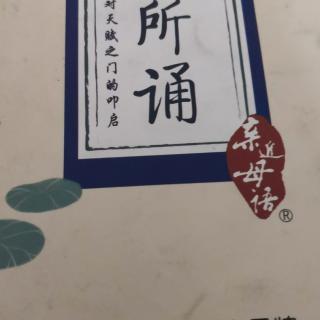 吃瓜歌