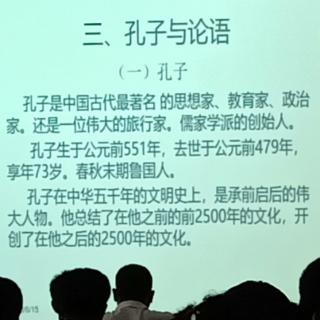 分亨人生的三把钥匙，接受、改变、离开。