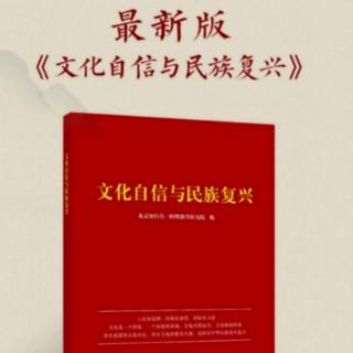 四部曲助力夫妻、青少年、长者提升心的层面，让生命充满希望！