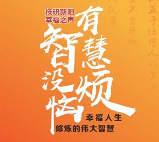 60.向心力与离心力