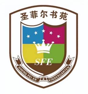 鲁班学艺