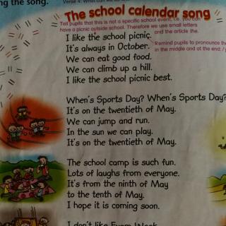 课文～3A~U1~School Calendar Song