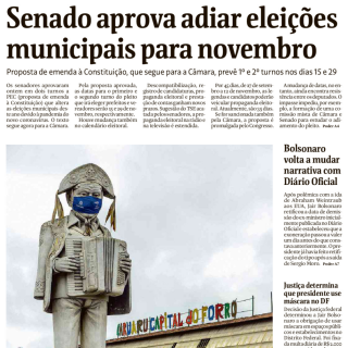 每日读报第17期：巴西参议院批准将市政选举推迟至11月举行