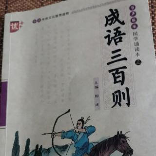 小主播投稿｜望梅止渴