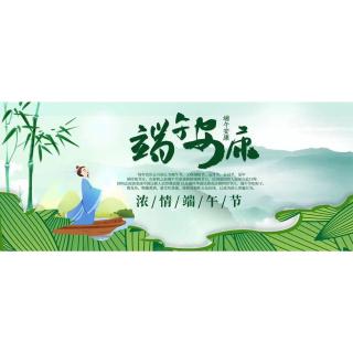 【20200625】清晨心语