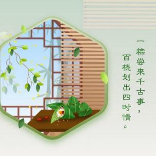 格里高利《教学七律》第三章15-18