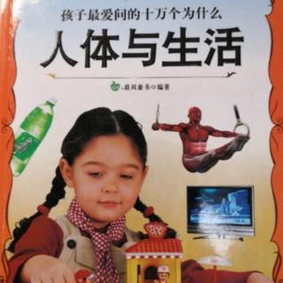 为什么花盆底下有个小孔？