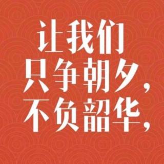 经营与会计～公司内部的沟通交流