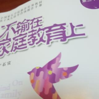 《 孩子作业拖拉原来是这些原因。》