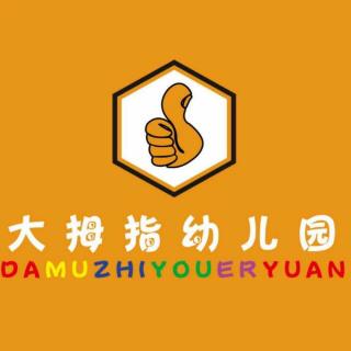 人民音乐家冼星海.