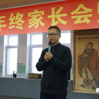 8.合谦孙老师：《不朽真心，无穷妙用）教学l部分（上）