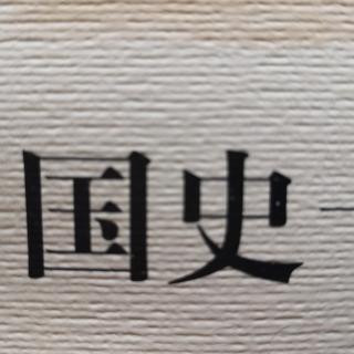 解读“封建”的本意