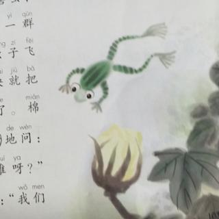 《我不在小气》《木兰替父从军》《世界上第一个真正的护士》