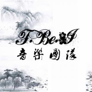 「古风」蒹葭–F.Be.I