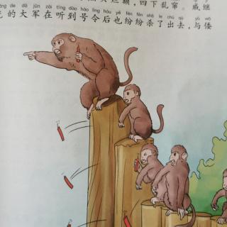 抗倭英雄戚继光