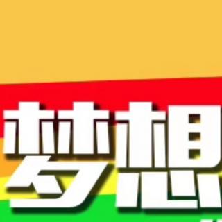 阶梯英语初级10-4书本内容