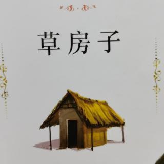 红门二（1）