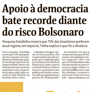 在博索纳罗的风险之下巴西对民主制度的支持率再创新高-每日读报