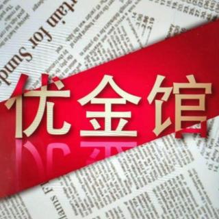 Vol.10 波希战争：决战普拉提亚