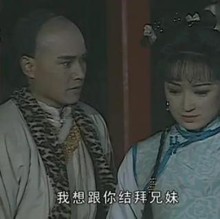 追梦人- 1991年 孟飞 龚慈恩 汤镇宗《雪山飞狐》片尾曲- 凤飞飞