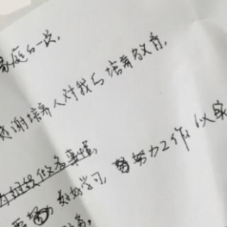 有小🥄的尴尬发言😅😅😅😅😅😅