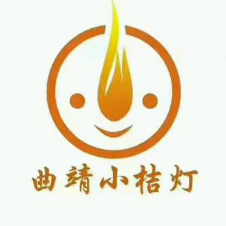 三年级阅读下（五单元）