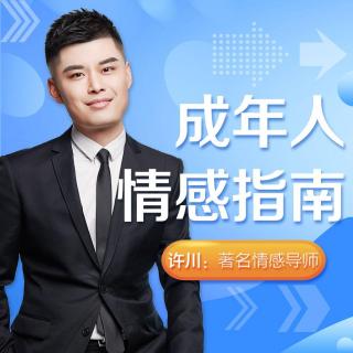 为什么老公出轨了，很多女人却选择凑合过？