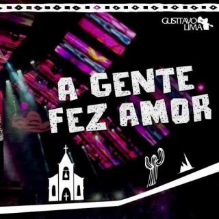 葡语歌曲｜A Gente Fez Amor 