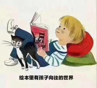 孩子对书又撕又咬，就是不好好读该怎么办？