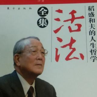 坐镇指挥不如身先士卒