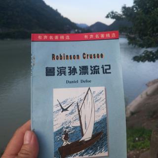 Robinson Crusoe《《鲁滨逊漂流记》09》