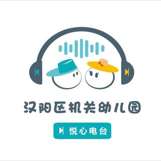 108.故事：好饿的毛毛虫