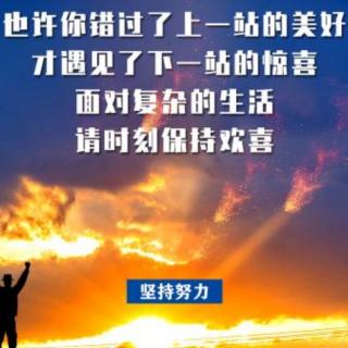 销售原则一：先成交需求最强烈的客户