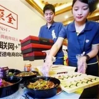 一家饭店借力送餐生意的餐饮外卖营销方案