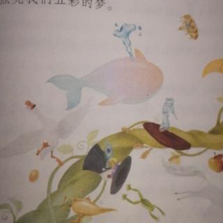 我们班的“水浒英雄传”