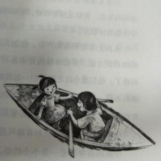 2.《小白船》